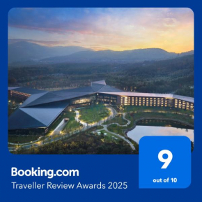 Hilton Nanjing Niushoushan